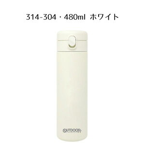 AEghAv_Nc XeXvbV{g480ml (ItzCg) [LZEύXEԕis]