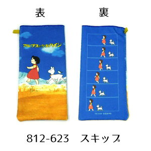 AvX̏nCW ^I{gJo[EV (XLbv) [LZEύXEԕis]