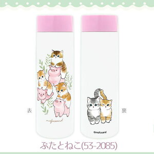mofusand |P~j{g150ml ԂƂ˂[53-2085] [LZEύXEԕis][COs]