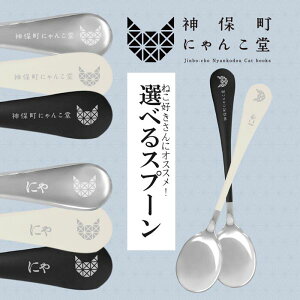 _ےɂ񂱓 fBi[Xv[ [L/lR] [S6] [LZEύXEԕis]