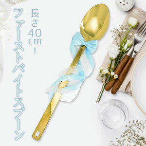 rbO EFfBO t@[XgoCgXv[ [LZEύXEԕis]