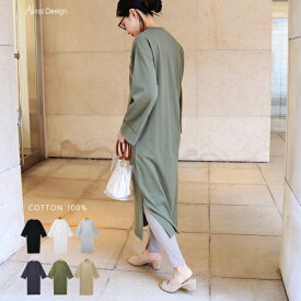 楽天市場 長袖tシャツ ワンピース レディースファッション の通販