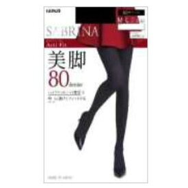 GUNZE(グンゼ) SABRINA サブリナ アクティフィット 美脚80デニール [全2色×2サイズ]