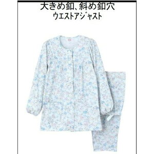 GUNZE(O[) /wlpW}pc [S2F×3TCY] [LZEύXEԕis]