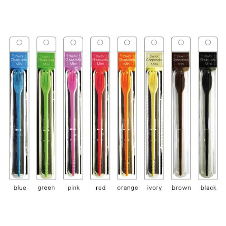 211円 【セール アルタ 3WAY Chopsticks Miniセット ブルー AR0623066 211円 【セール アルタ 3WAY Chopsticks Miniセット ブルー AR0623066