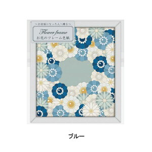 Ԃ̃t[F u[ (AR0819166)