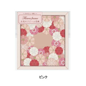 Ԃ̃t[F sN (AR0819167)