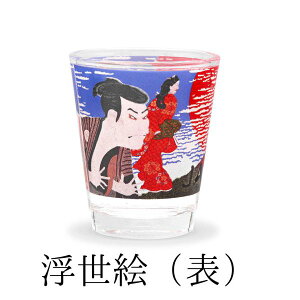 JAPAN VbgOX G (AR0604520)