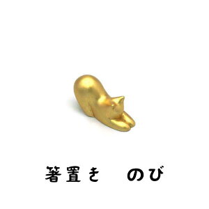 JAPAN GOLDLEAF lRu ̂