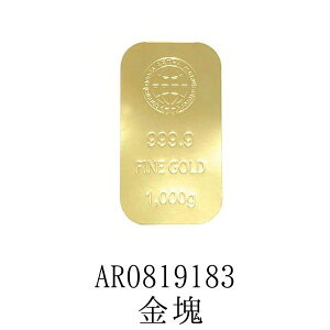 ���҂������� ���� AR0819183