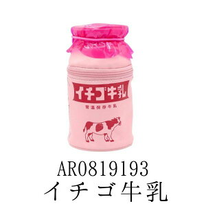 ʉَq{ ݂݂ r|[` C`S AR0819193