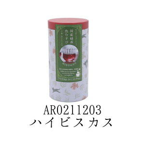 ΒFނђ nCrXJX AR0211203