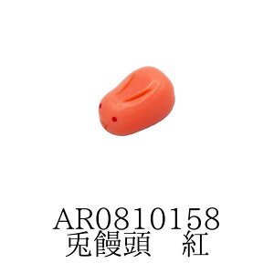 {̖ }Olbg e\/g AR0810158
