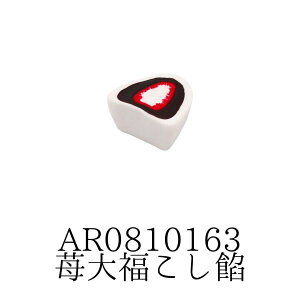 {̖ }Olbg 䕑啟/ AR0810163