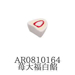 {̖ }Olbg 䕑啟/날 AR0810164