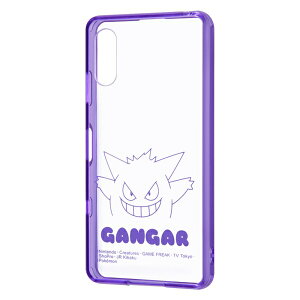 Xperia Ace II w|PbgX^[x/nCubhP[X Charaful/QK[ [LZEύXEԕis]