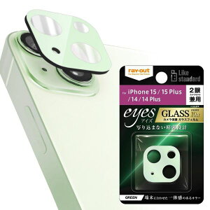 iPhone 15 Plus / 15/14/14 Plus Like standard KXtB J 10H eyes/O[ [LZEύXEԕis]