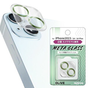 iPhone 15 Plus / 15/14/14 Plus KXtB J ^bN 10H 2Jf/I[u [LZEύXEԕis]