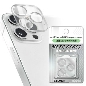 iPhone 15 Pro Max / 15 Pro/14 Pro/14 Pro Max KXtB J ^bN 10H 3Jf/Vo[ [LZEύXEԕis]