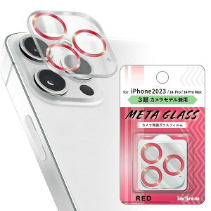 iPhone 15 Pro Max / 15 Pro/14 Pro/14 Pro Max KXtB J ^bN 10H 3Jf/bh [LZEύXEԕis]
