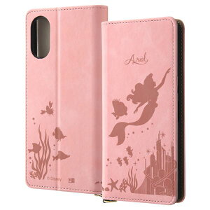 Xperia 5 V / fBYj[ / 蒠^U[P[X Raffine / AG_mg[ [LZEύXEԕis]