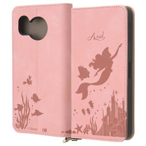 AQUOS sense8 / fBYj[ / 蒠^U[P[X Raffine / AG_mg[ [LZEύXEԕis]