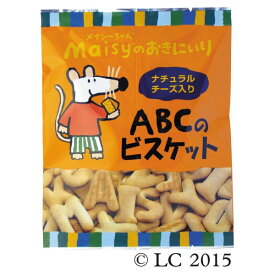 楽天市場 アルファベット ビスケットの通販