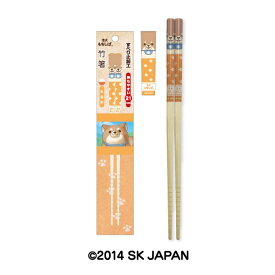 楽天市場 箸 犬の通販