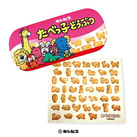 楽天市場 動物 眼鏡ケースの通販