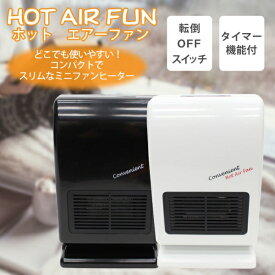 楽天市場 トイレ 冷房 ストーブ ヒーター 季節 空調家電 家電の通販