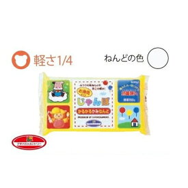 紙粘土/ジャンボかるかる紙ねんど 標準350g N-KKJ [キャンセル・変更・返品不可]