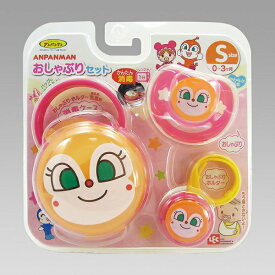 アンパンマン おしゃぶりセット (ドキンちゃん) S (月齢 0~3ヶ月) /ANPANMAN PACIFIER SET (DOKINCHAN) [キャンセル・変更・返品不可]