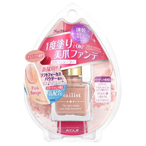 ネイル トリートメント マニキュアの人気商品 通販 価格比較 価格 Com