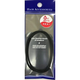 楽天市場 切れ ない ヘアゴムの通販