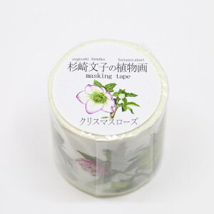 }XLOe[v NX}X[Y 38mm [LZEύXEԕis]