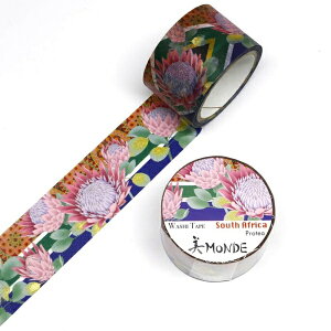 マスキングテープ 南アフリカ プロテア 幅25mm