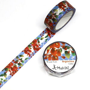 }XLOe[v A[` ZC{ 15mm