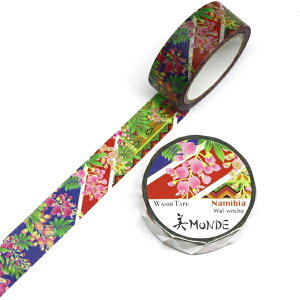 }XLOe[v i~rA EFEBb`A 15mm