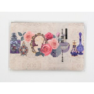 ɗ\a  JIƍr [Ɖ̃Zbg]