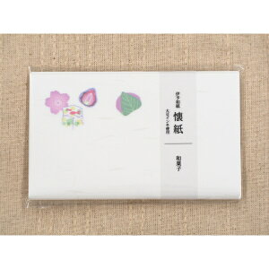 懐紙 和菓子の通販 価格比較 価格 Com