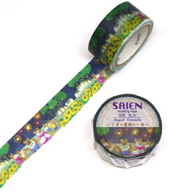 楽天市場 花火 テープの通販