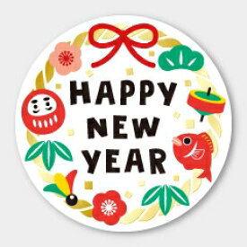 楽天市場 Happy New Year 素材の通販
