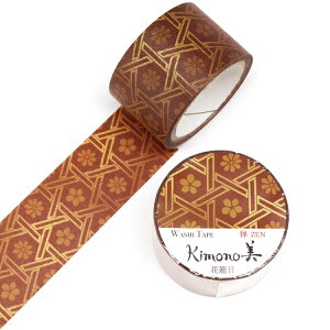 マスキングテープ 花籠目 幅25mm