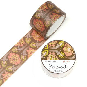 }XLOe[v O(ڂ񂩂炭) [25mm]