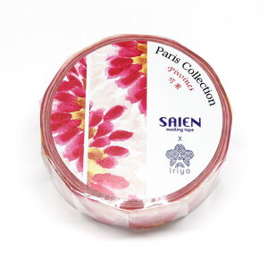 Ariane GERARD×SAIEN }XLOe[v 䉖(Ⴍ₭)