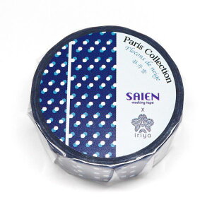 Ariane GERARD×SAIEN }XLOe[v O(ڂ䂫) 15mm