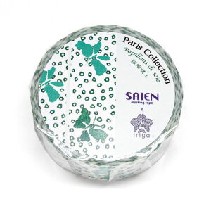 Ariane GERARD×SAIEN }XLOe[v kɒX(߂񂿂傤傤) 15mm