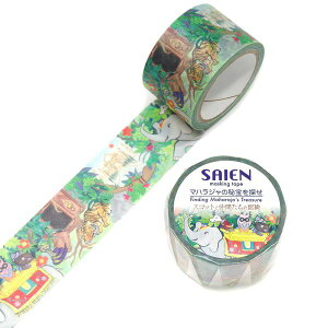 マスキングテープ スコットと仲間たちの冒険 マハラジャの秘宝を探せ 幅25mm