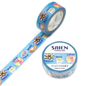 }XLOe[v uKÂَq 15mm