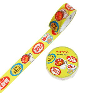 ̑x}XLOe[v ͂܂ 15mm